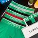 Чоловічі труси Lacoste (Лакост) Набір з 5 штук | Набір Чоловічої нижньої білизни - (бавовняні) MT-0000096 фото 2