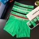 Чоловічі труси Lacoste (Лакост) Набір з 5 штук | Набір Чоловічої нижньої білизни - (бавовняні) MT-0000096 фото 1
