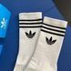 Носки Мужские Adidas (Адидас) Высокие - Белые - комплект 6 пар NM-0000017 фото 3