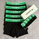 Чоловічі труси Lacoste (Лакост) Набір з 5 штук | Набір Чоловічої нижньої білизни - (бавовняні) MT-0000098 фото 1